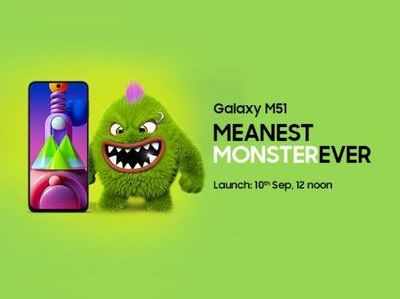 Samsung Galaxy M51એ Mo-Bને 7000mAhની ચેલેન્જમાં હરાવ્યો 